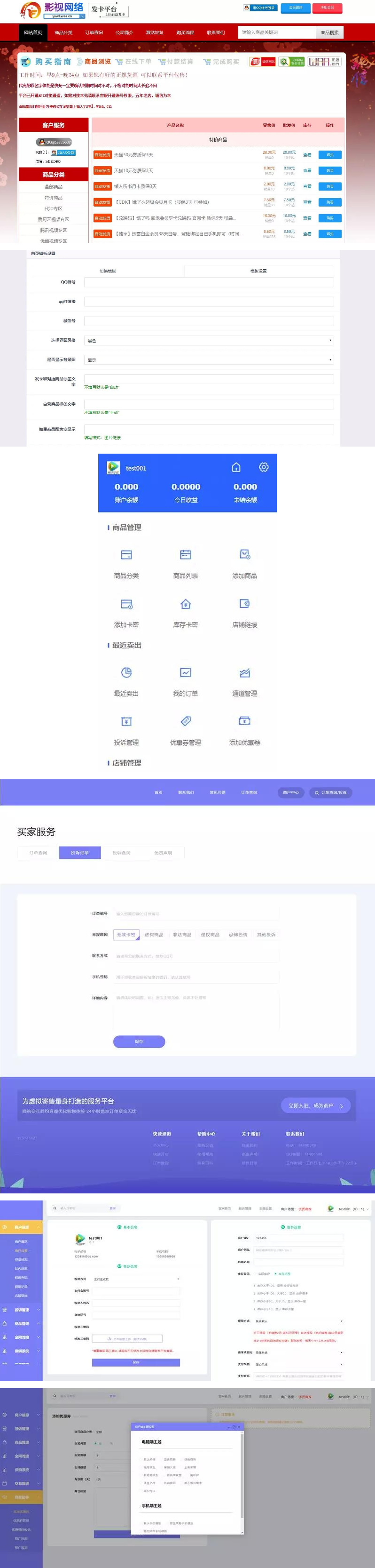 50711616044436.gif