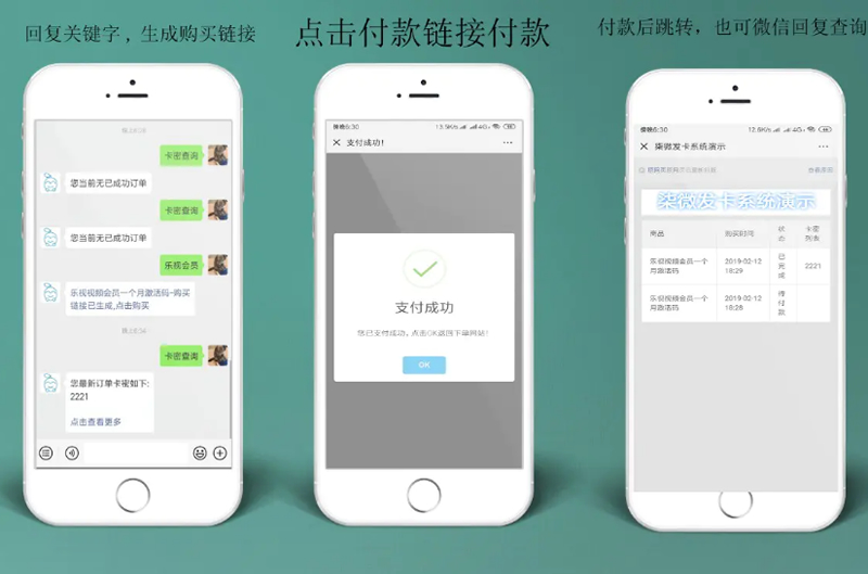55341616124920.gif