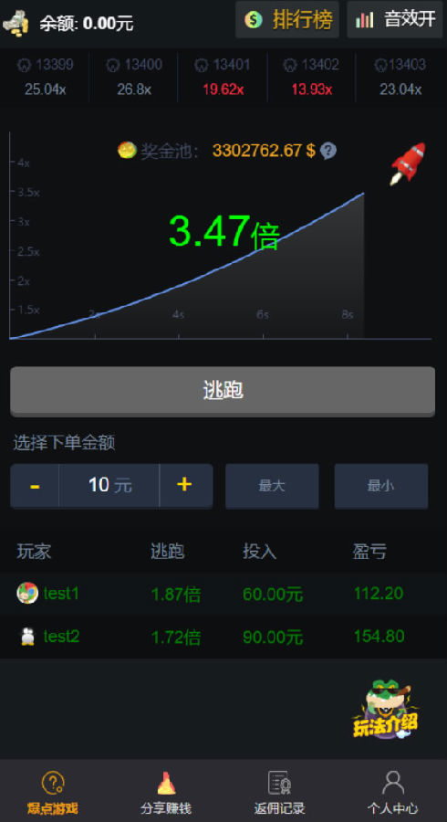 16161255018419.png