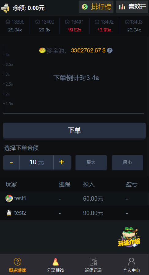 16161255031834.png