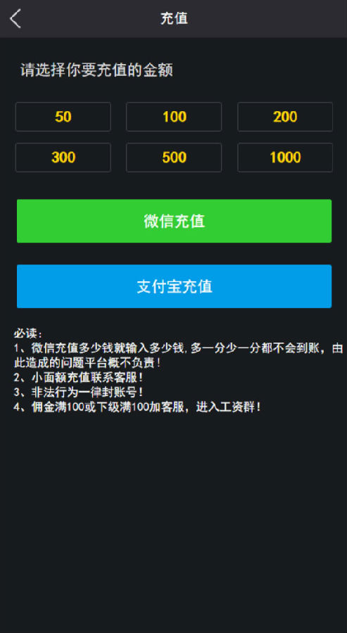 16161255029708.png