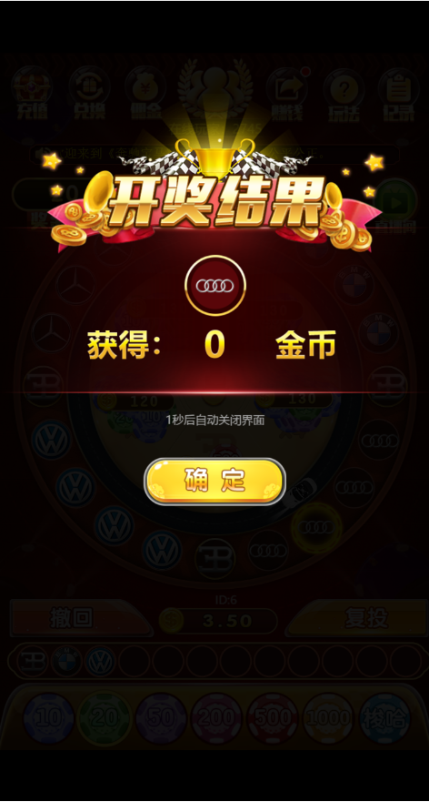 16161257649574.png