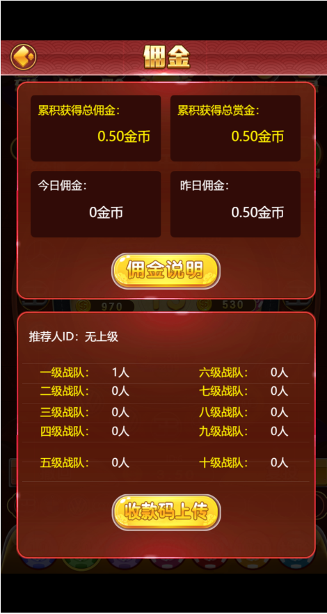 16161257608003.png