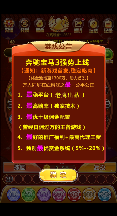 16161257599165.png