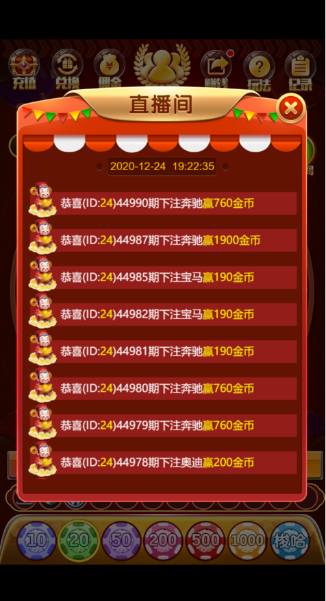 16161257602460.png