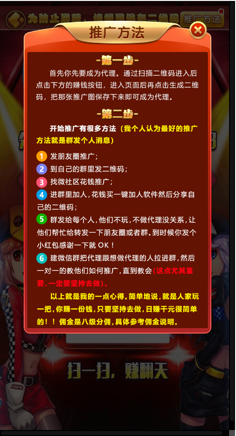 16161257659337.png