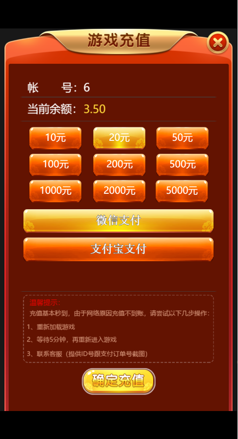 16161257644329.png