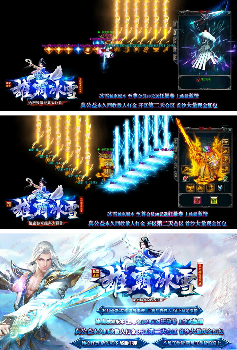 76341616555938.gif