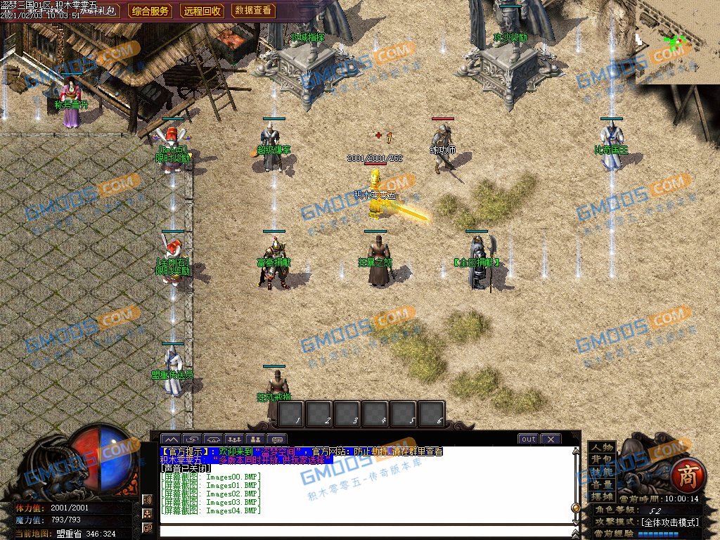 441616556089.gif