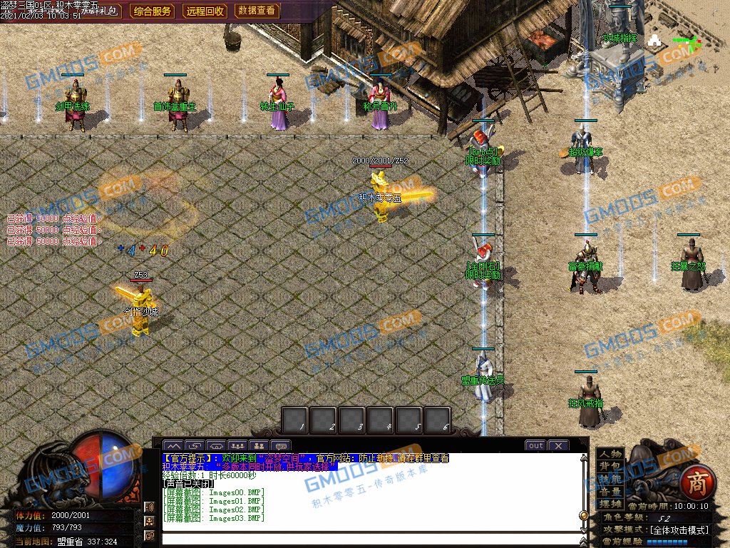 11981616556086.gif