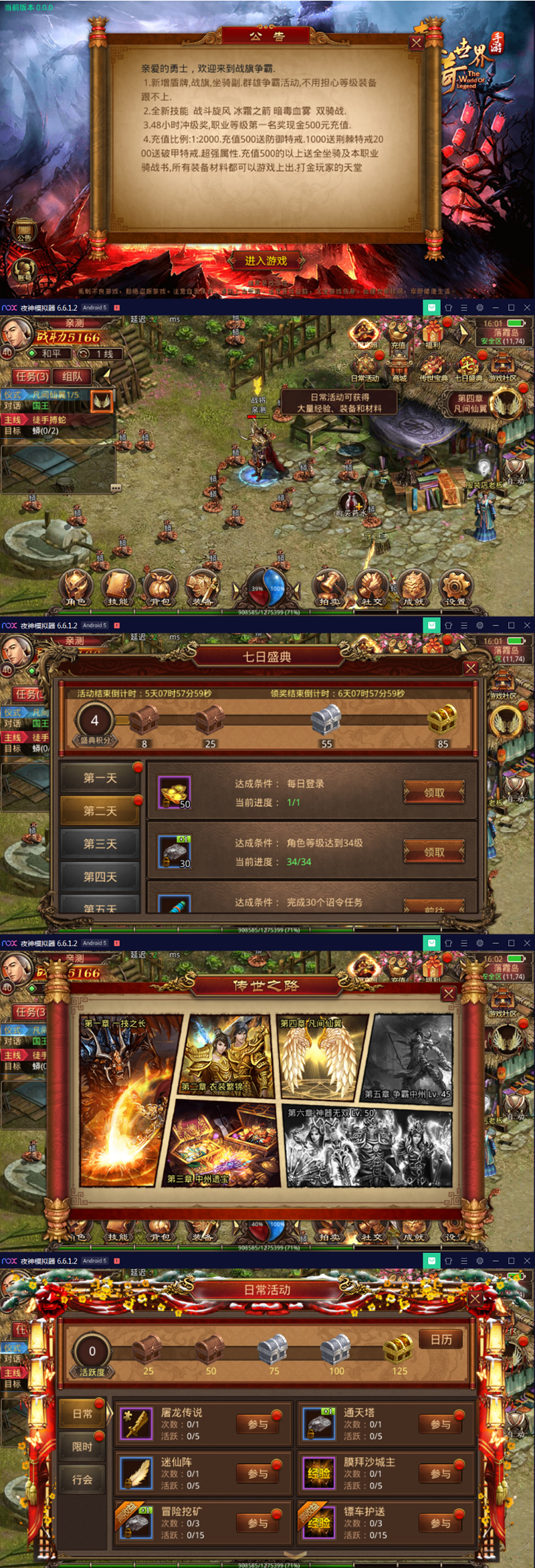 35081616556237.gif
