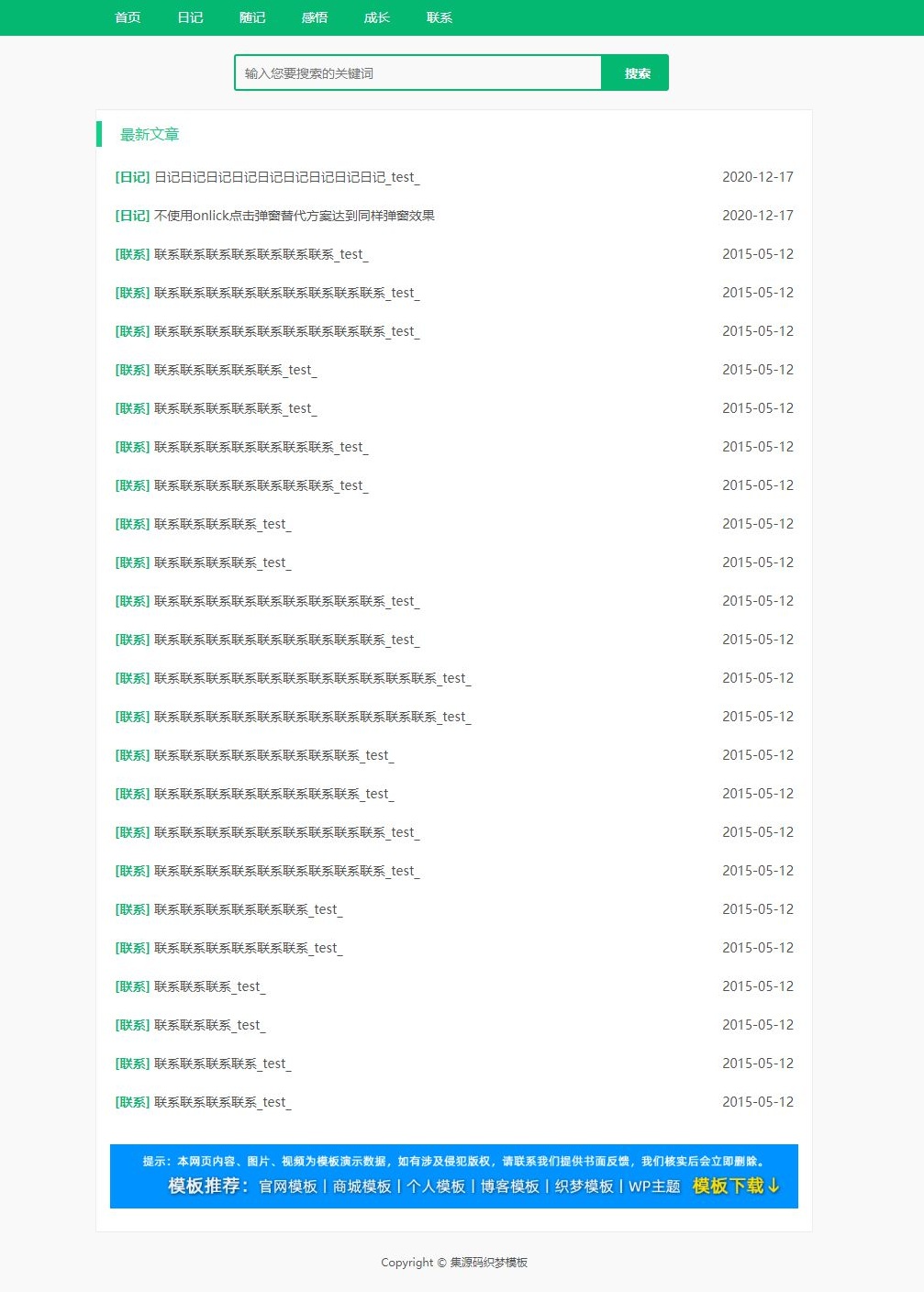 69791616984595.jpg
