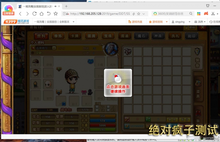 20921616985085.gif