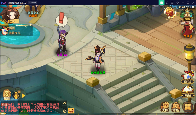 22881617073223.gif