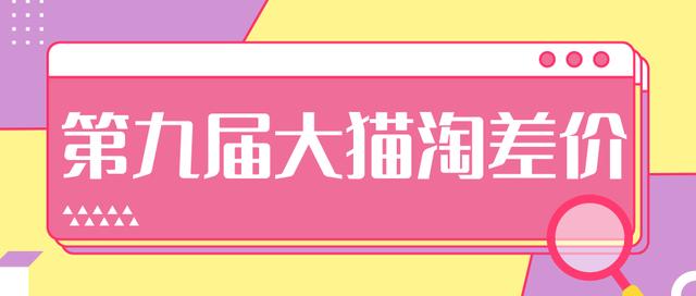 63231617412489.gif