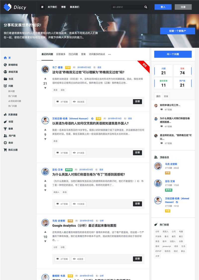 36511617412881.gif