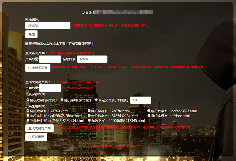 75741617413075.gif