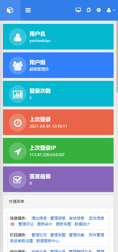 10341617764313.gif