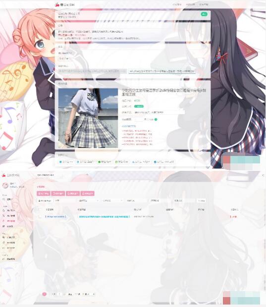 98451617764622.jpg