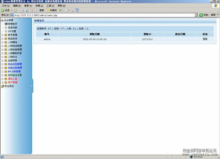 11721617765270.gif