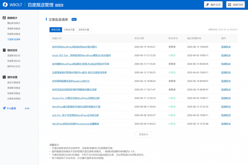 92991617970807.gif