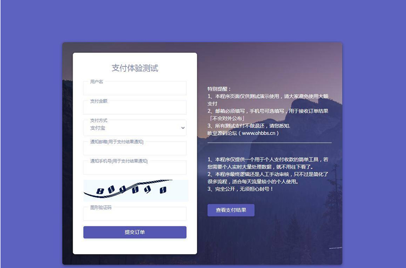 61831617970943.gif