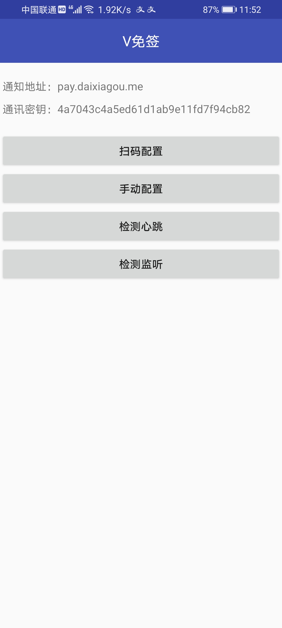 59801617970988.jpg