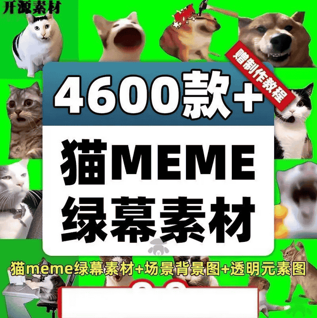1765953712788951.png