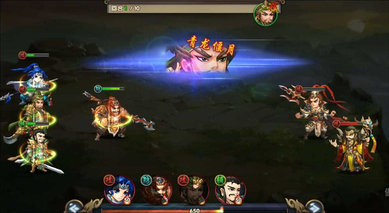 三国卡牌手游【无敌三国魅影无极版】最新整理Win系服务端+运营后台+GM授权后台+安卓苹果双端+详细搭建教程-4.jpg