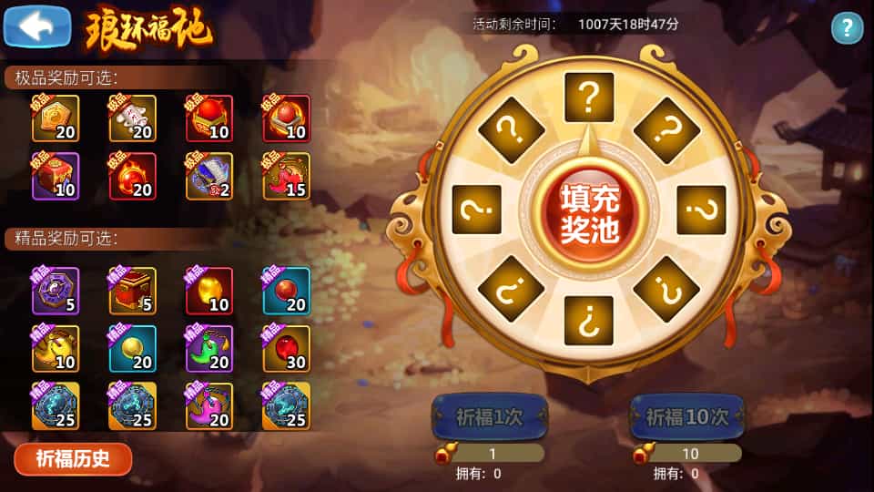 典藏卡牌手游【江湖侠客令五周年修复优化版】最新整理Win系服务端+GM运营后台+安卓苹果双端+详细搭建教程-4.jpg