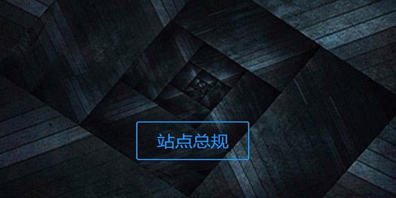 菜鸟吧社区总规则（新注册会员必看）-1.jpg
