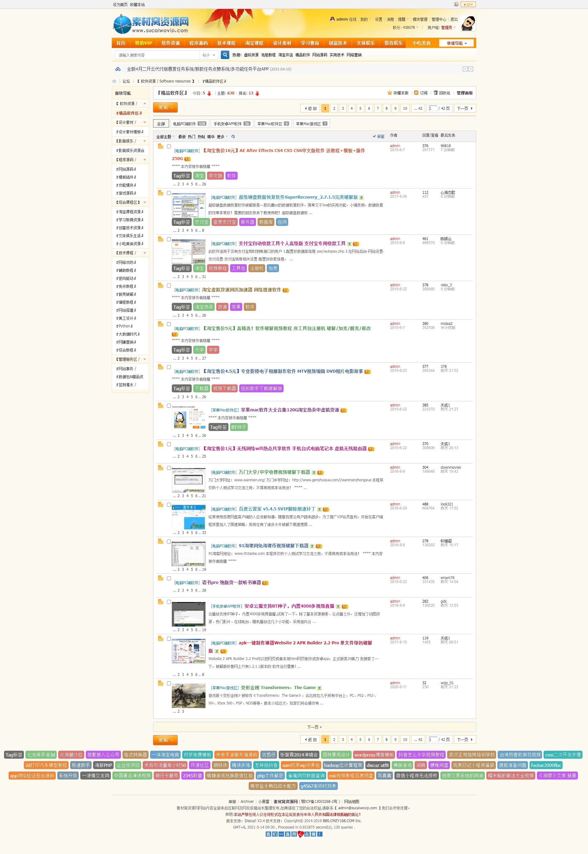 2.jpg