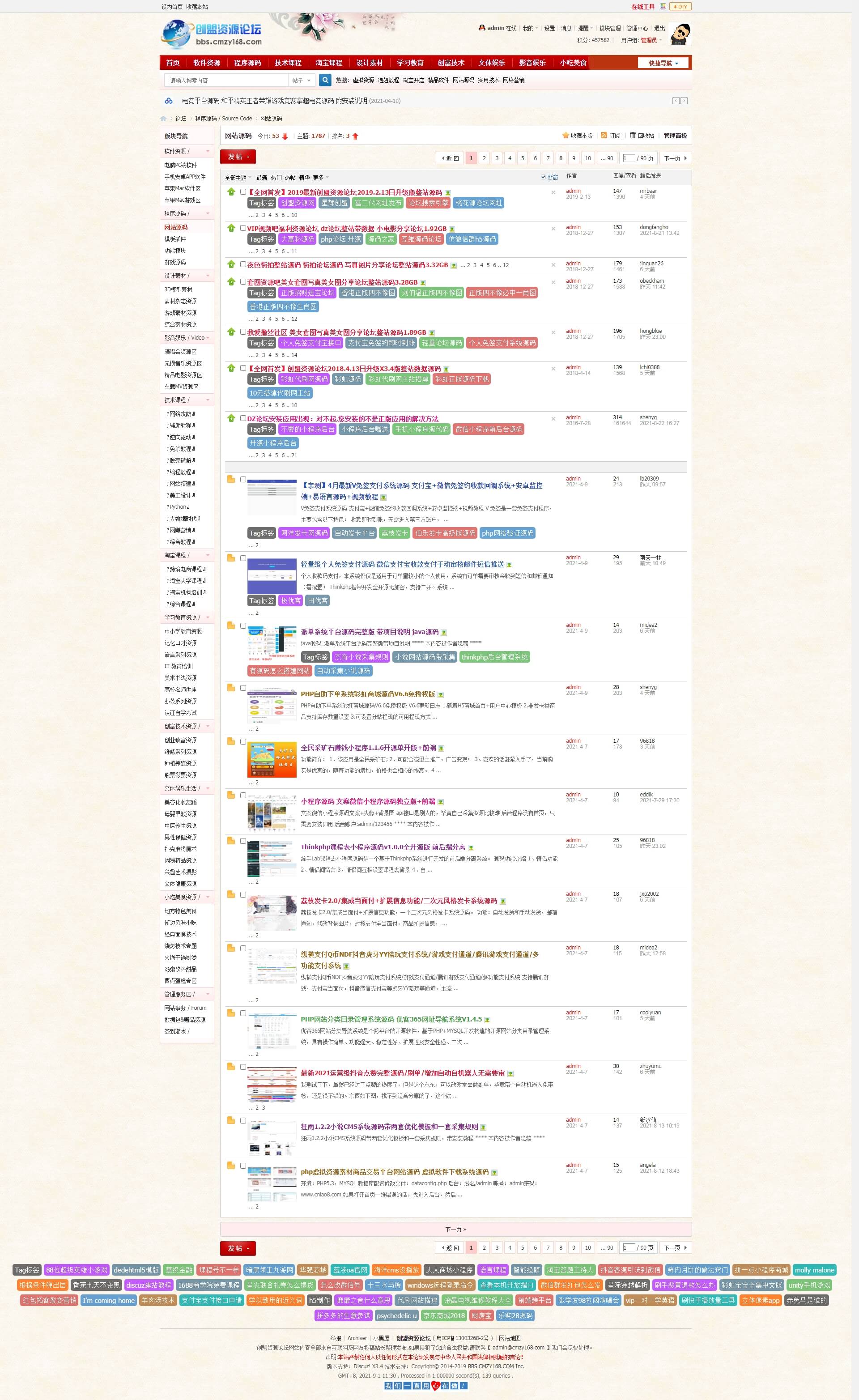 2.jpg