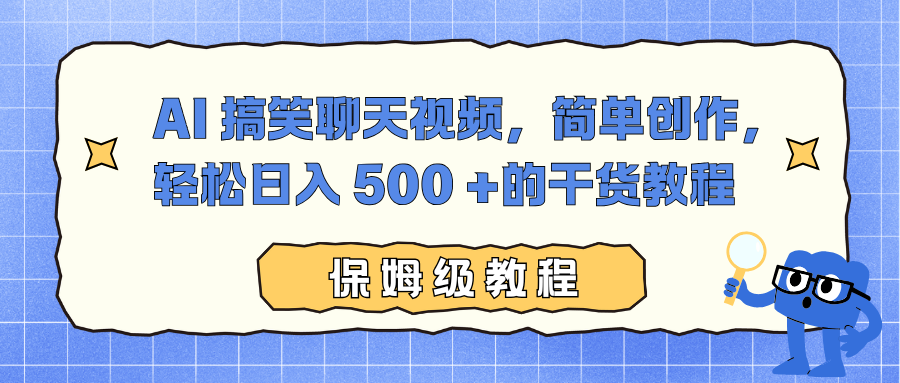 4l1ndba5a1h45340_20251210144230.png