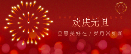 thum-a1ab1767246068.png