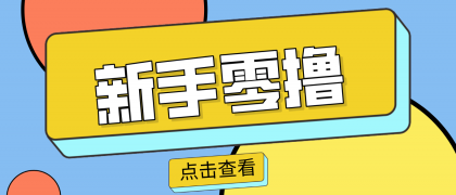 thum-41071767419996.png