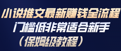thum-b4561767845292.png