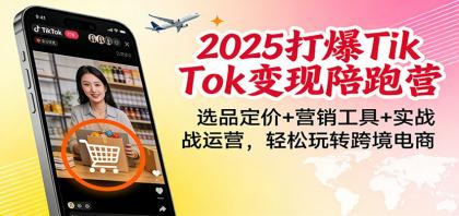 thum-b99c1767764369.jpg