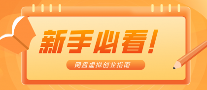 thum-ebc81768362016.png
