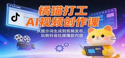 thum-cf2a1768361935.jpg