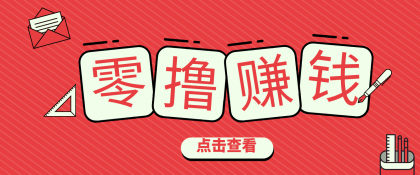 thum-a52e1768184143.png