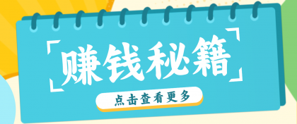 thum-4e891768533295.png