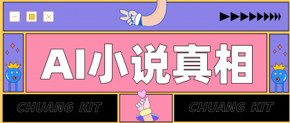 thum-f96b1768707774.png