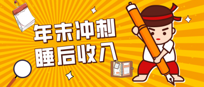 thum-27b31768879296.png