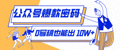 thum-dd781768975353.png
