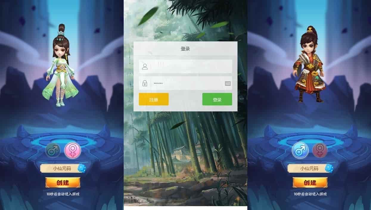 龙刃H5_合制卡牌三网H5回龙刃H5版_WIN学习手工服务端_通用视频教程_GM授权物品后台-2.jpg