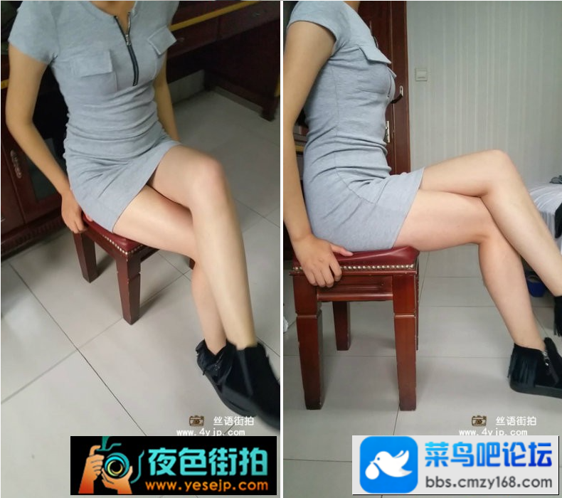 QQ20260806-142201.jpg