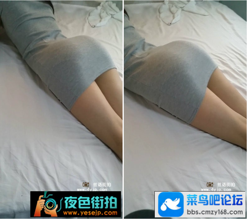 QQ20260806-142241.jpg