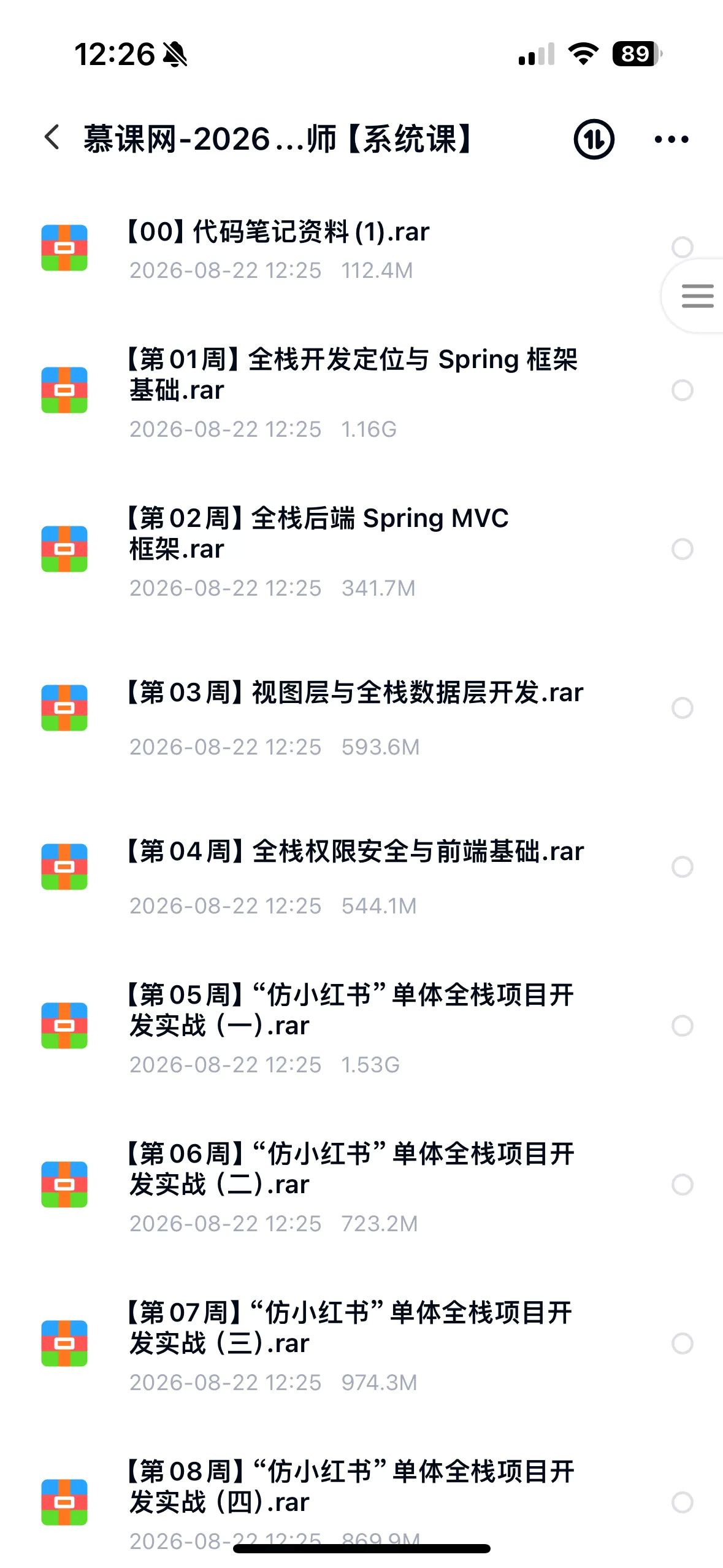 1-11.jpg