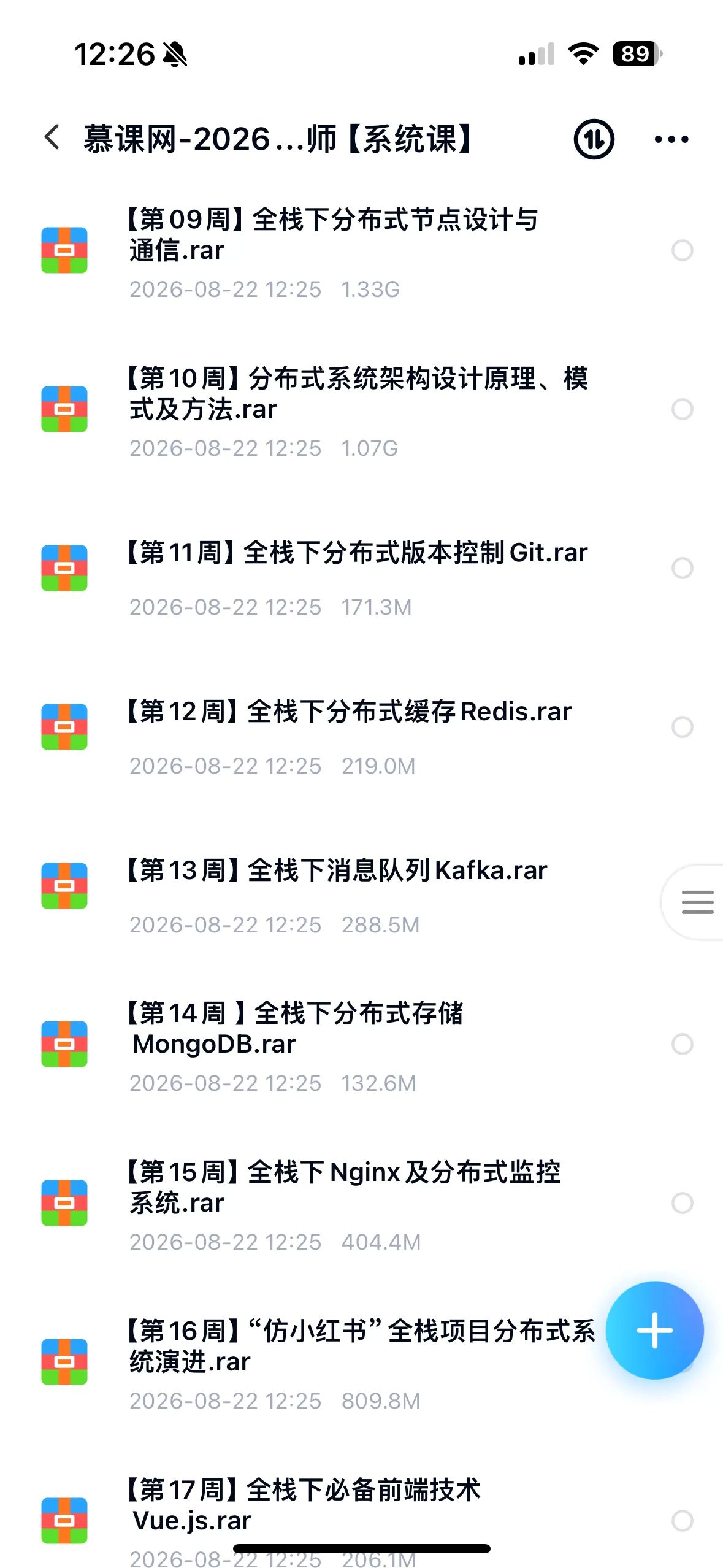 3-5.jpg
